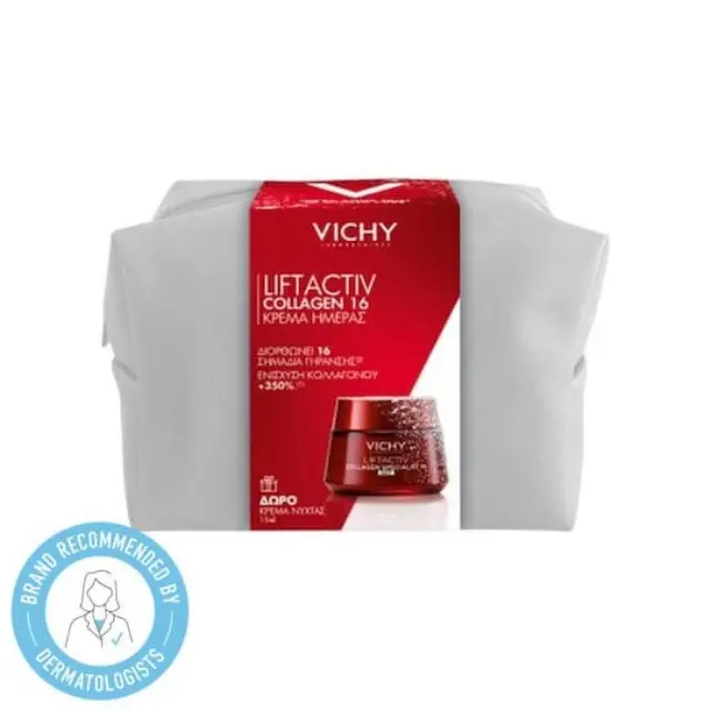 Vichy Liftactiv Collagen Specialist 16 Day Cream Set – Κρέμα Ημέρας με Co-Bonding Technology (50ml + Νεσεσέρ)