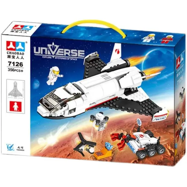Συναρμολογούμενο διαστημόπλοιο Nasa Chaobao Universe 7026 356τμχ 3