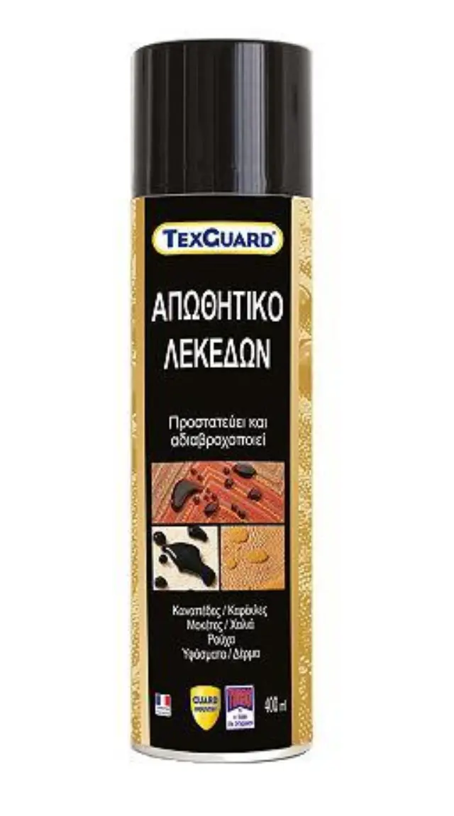 Απωθητικό Λεκέδων Απο Υφάσματα Μοκέτες Χαλιά Texguard Guard Industrie 400ml