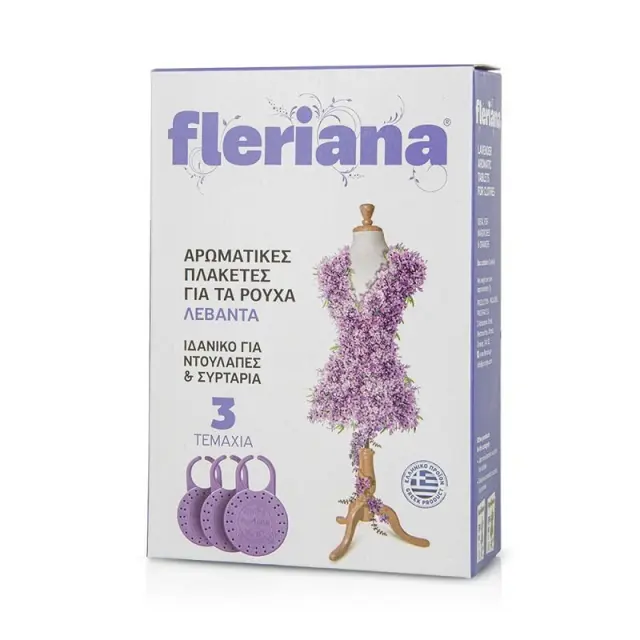 Fleriana Φυσικά Αρωματικά Φακελάκια για Ρούχα - Λεβάντα 3pcs