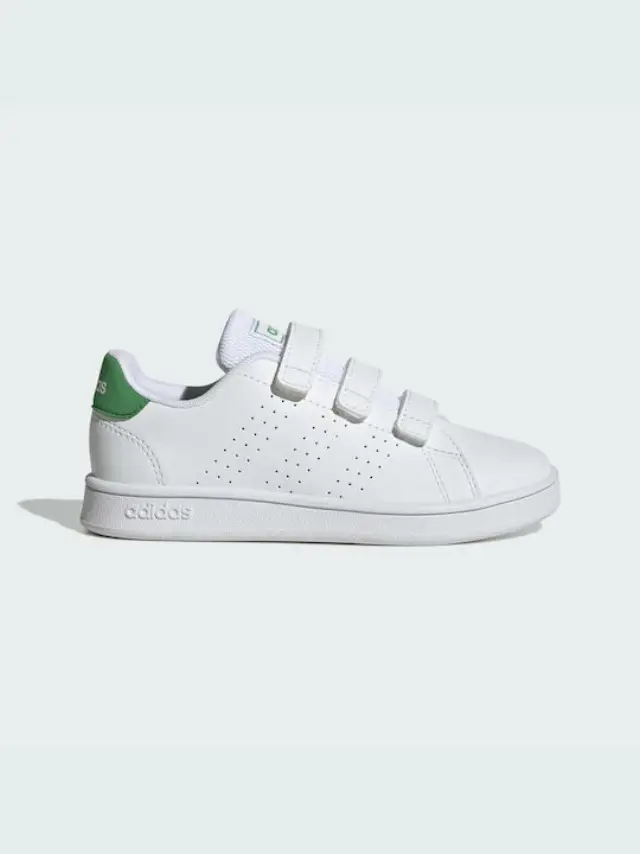 Adidas Advantage GW6494