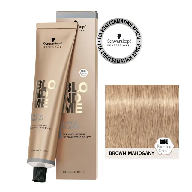 Schwarzkopf Professional BlondMe Lift & Blend Color LB-Brown Mahogany 60ml