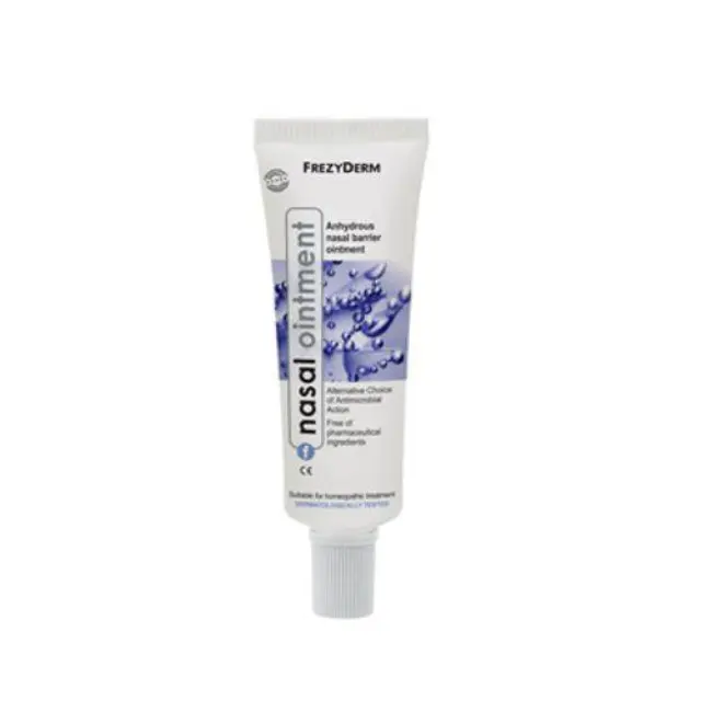 FREZYDERM Nasal Ointment Άνυδρη Ρινική Αλοιφή για Αντιμετώπιση Ερεθισμών & Ενίσχυσης Επιδερμικού Φραγμού, 15ml