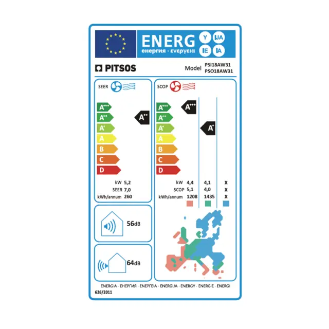 ΚΛΙΜΑΤΙΣΤΙΚΟ PSI18AW31 IOLI PREMIUM 18000 BTU INDOOR PITSOS (A++/A+++) 3