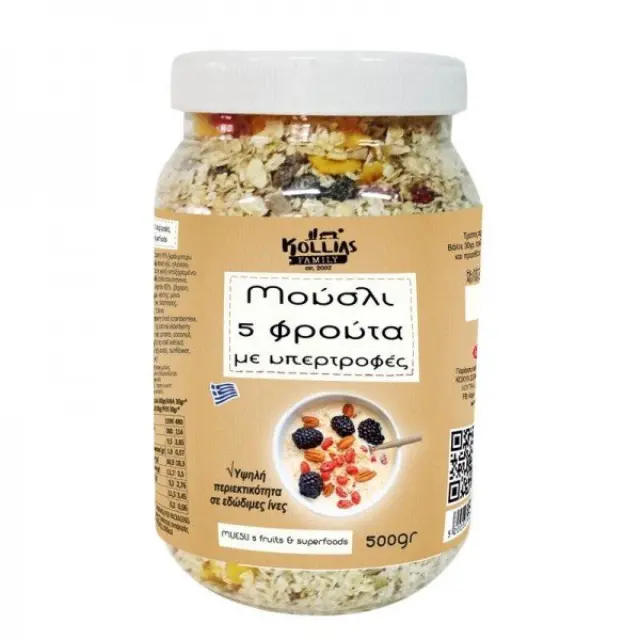 Kollias Δημητριακά Mούσλι 5 Φρούτα με Υπερτροφές, 500gr