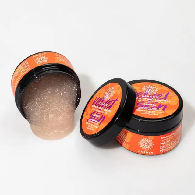 GARDEN Vanilla Body Scrub 100ml Απολεπιστικό Σώματος Για Μεταξένια Απαλότητα Με Άρωμα Βανίλια 2