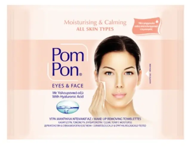 Pom Pon All Skin Types Υγρά Μαντήλια Ντεμακιγιάζ 20τμχ
