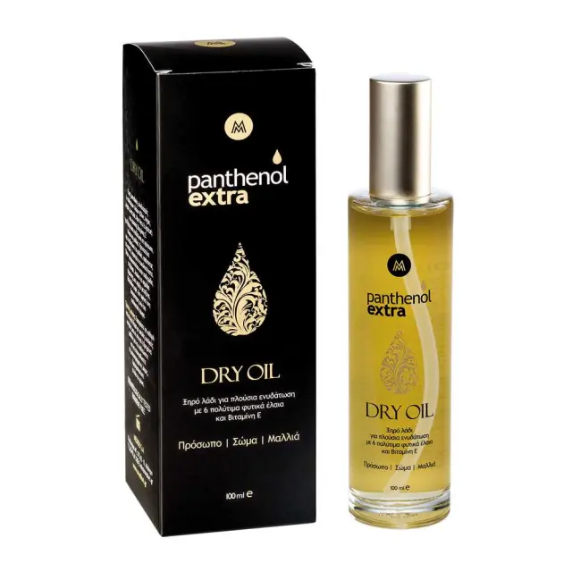 Panthenol Extra Dry Oil, Ξηρό Λάδι Ενυδάτωσης για Πρόσωπο, Σώμα & Μαλλιά, 100ml