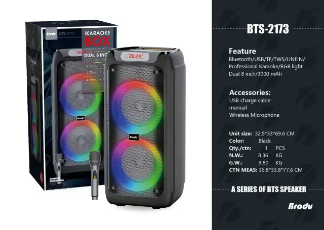Φορητό ηχείο subwoofer με μικρόφωνο Karaoke - 8" - BTS-2173 - 721735 2