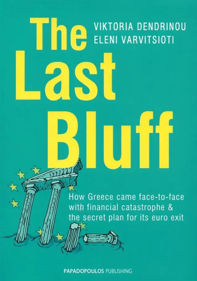 The last bluff / Victoria Dendrinou - Eleni Varvitsioti (Παπαδόπουλος)
