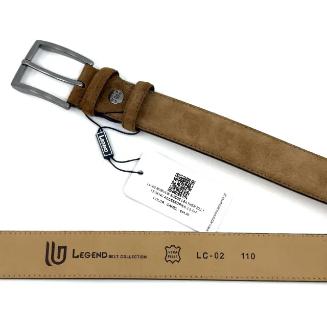 Camel Δερμάτινη Ζώνη Nubuck Suede 3,5 cm 3