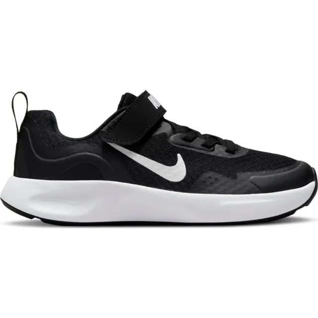 Nike WearAllDay CJ3817-002