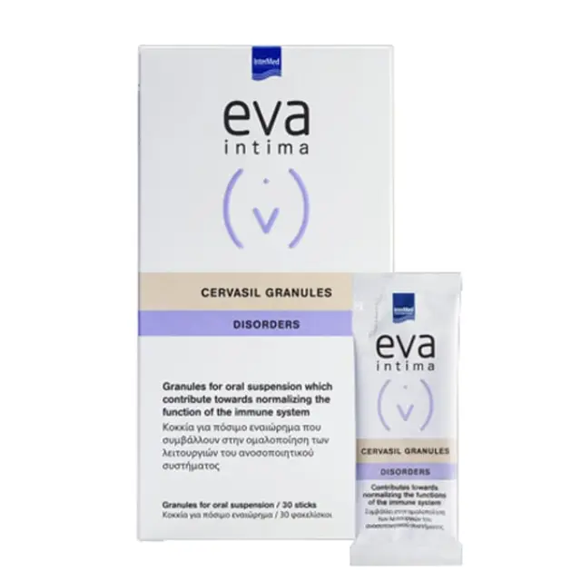 InterMed Eva Intima Cervasil Granules Disorders Συμπλήρωμα για την Ενίσχυση του Ανοσοποιητικού 30 φακελίσκοι