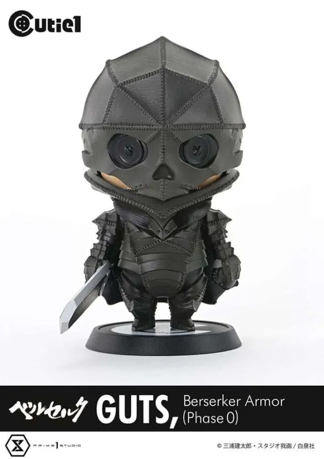 Berserk Cutie1 PVC Figure Guts Berserker Armor (Phase 0) 12 cm 2