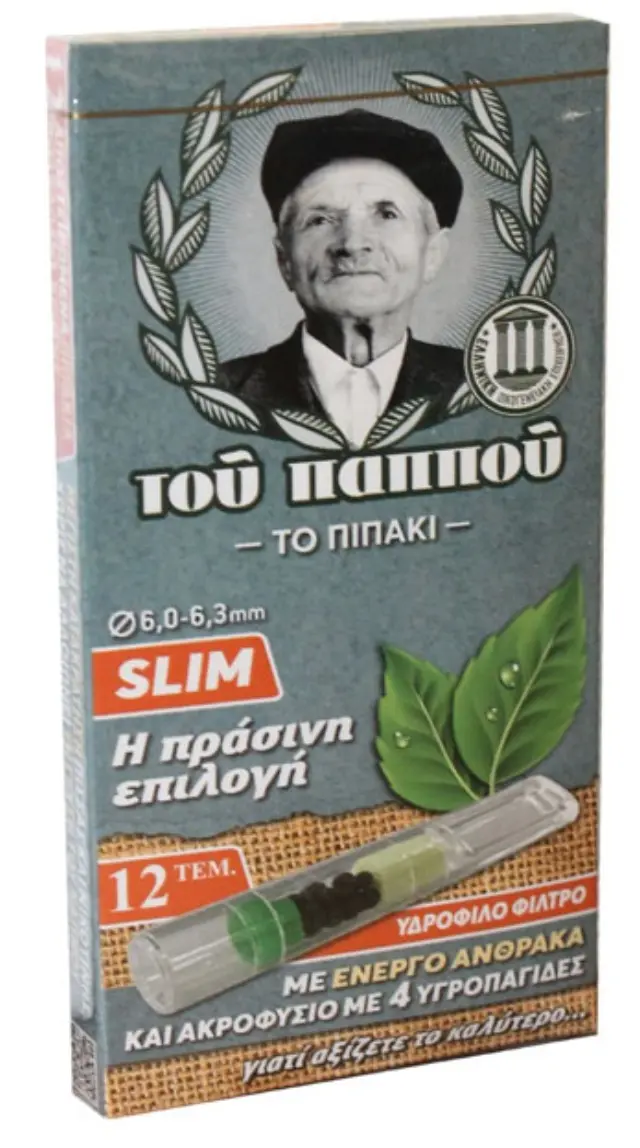 Του Παππού Πιπάκι με Ενεργό Ανθρακα - Slim (42902-231)