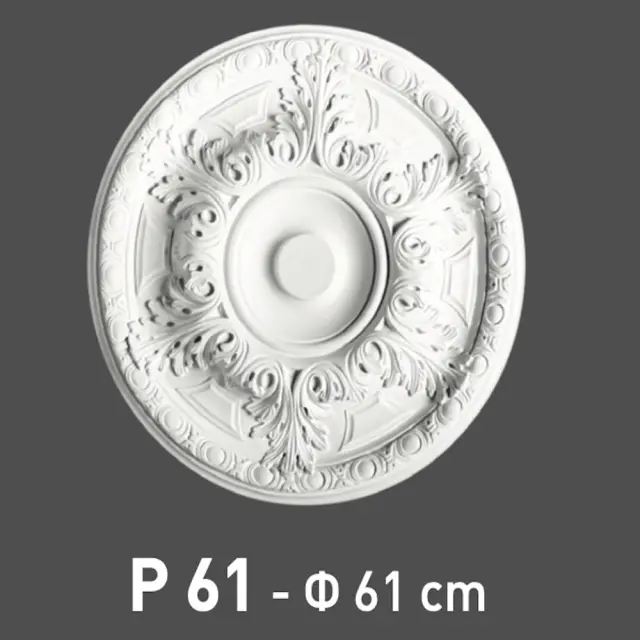 Deco Ροζέτα οροφής φωτιστικού πολυστερίνης λευκή 610mm / Ρ 61 2