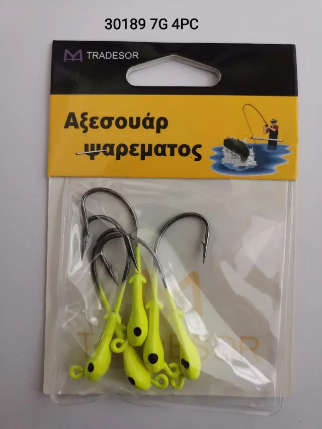 Μολυβοκεφαλές με αγκίστρι - 7gr - 4pcs - 930189 2