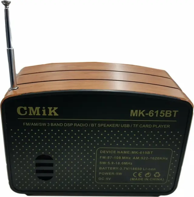 CMiK MK-615BT Retro Επιτραπέζιο Ραδιόφωνο Επαναφορτιζόμενο με Bluetooth και USB Καφέ 3