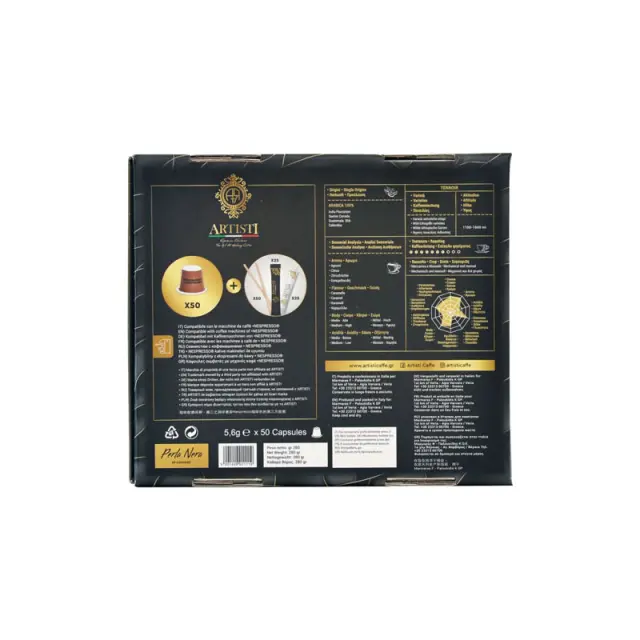 Artisti Perla Nera 100% Arabica συμβατές κάψουλες Nespresso - 50 τεμάχια 3