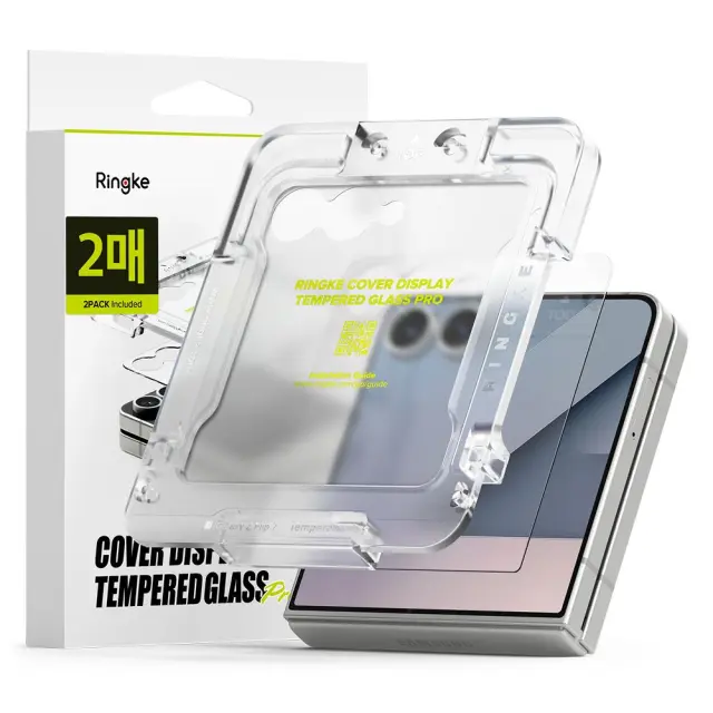 Ringke Cover Display Pro 2-pack Galaxy Z Flip 7 Clear