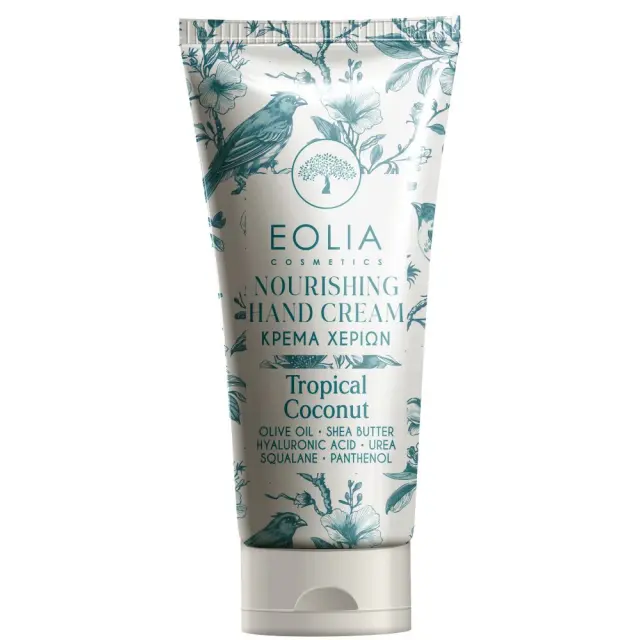 Hand cream coconut 75ml