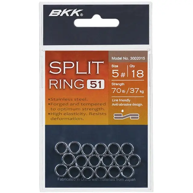 ΑΝΟΙΓΟΜΕΝΟΙ ΚΡΙΚΟΙ BKK Split Ring 51 #2