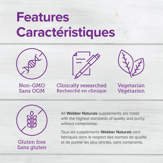 Webber Naturals Super NEM® Eggshell Membrane 3