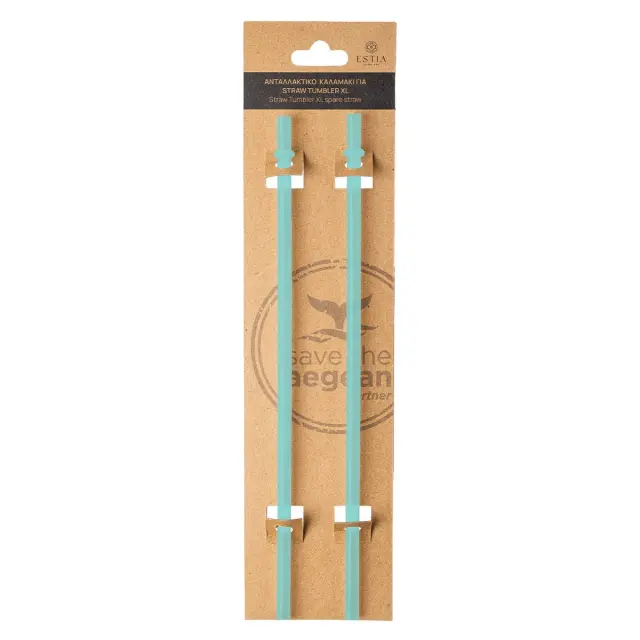 Estia Ανταλλακτικά Καλαμάκια Straw Tumpler XL 1200ml Bermuda Green