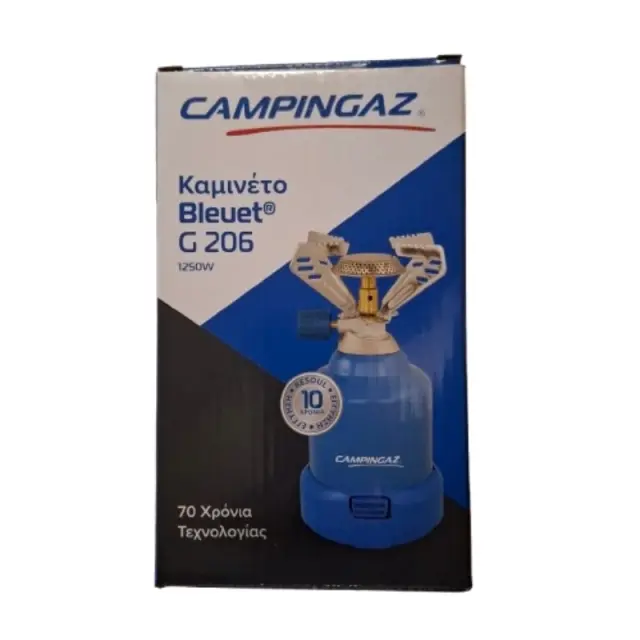 Campingaz Bleuet G 206 Εστία Υγραερίου για Φιάλη 190gr 2