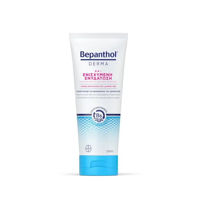 Bepanthol Derma Ενισχυμένη Επανόρθωση Καθημερινό Γαλάκτωμα Σώματος 200ml