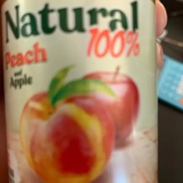 Naturals Frutex Φυσικός Χυμός με γεύση Ροδάκινο 200ml