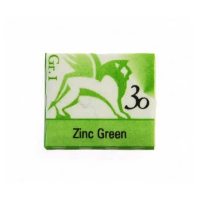 Παστίλιες ακουαρέλας 1,5ml - Zinc green
