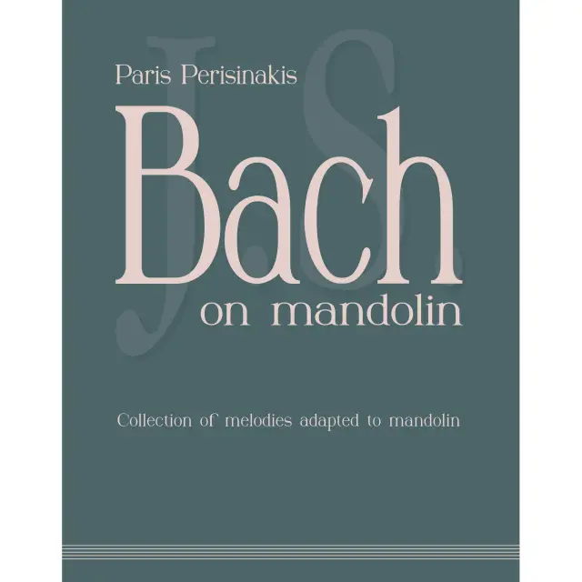 Voukino - Bach On Mandolin - Π. Περυσινάκης