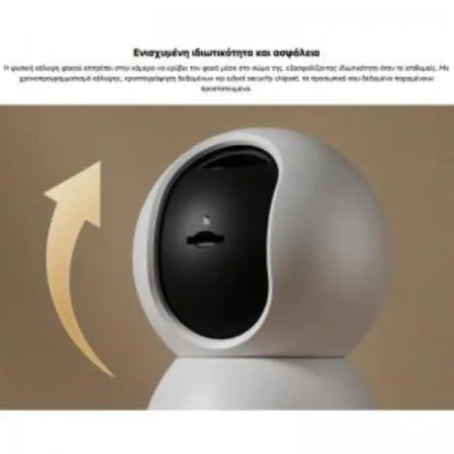 Home Security Camera Xiaomi Smart C500 IP 360° 6MP 3.5K UHD BHR089AEU Λευκό N71226 2