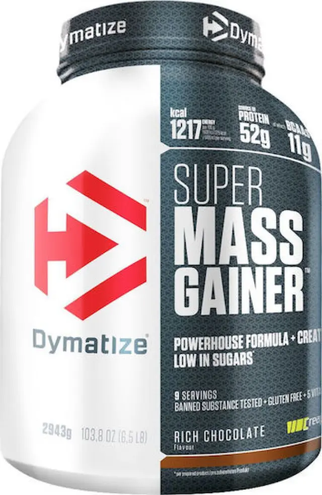 Dymatize Super Mass Gainer 2943g Rich Chocolate (4029679676794)
