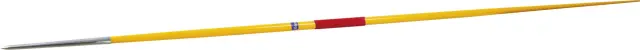 AMILA Ακόντιο Αρχαρίων 400gr (48495) 2
