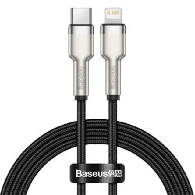 Baseus Cafule Metal Series Data Cable USB-C - Lightning 20W 1m Black