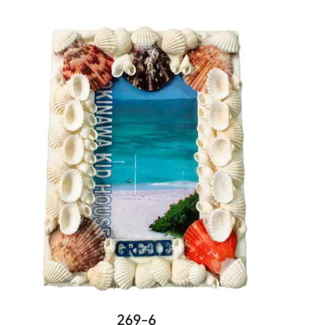 Διακοσμητική Κορνίζα Souvenir - R269-6 - 426965 2