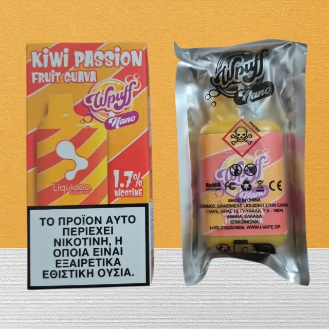 Liquideo Wpuff Nano Kiwi Passion Fruit Guava1.7% (18mg/ml)- Ηλεκτρονικο Τσιγάρο μιας χρήσης(600 Puffs)