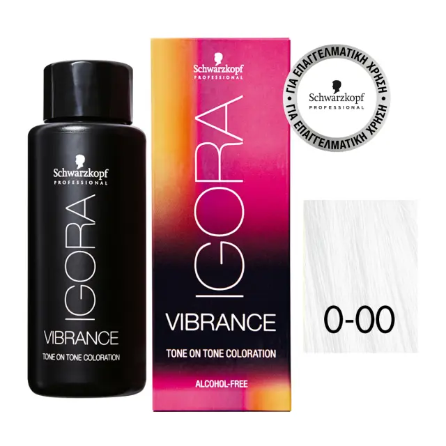 Schwarzkopf Igora Vibrance 0-00 Neutral Ενισχυτικό Λάμψης 60ml 2