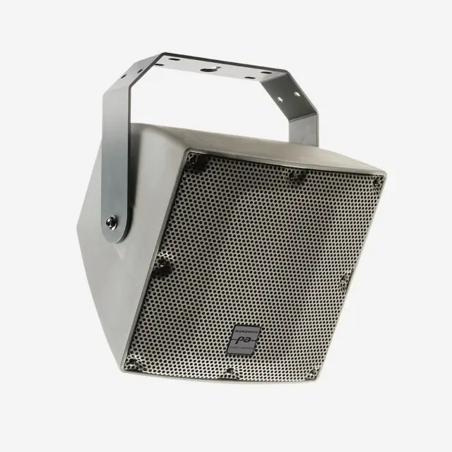 AUDIOPHONY EXT208 ΟΜΟΑΞΟΝΙΚΟ ΗΧΕΙΟ ΕΓΚΑΤΑΣΤΑΣΕΩΝ IP65