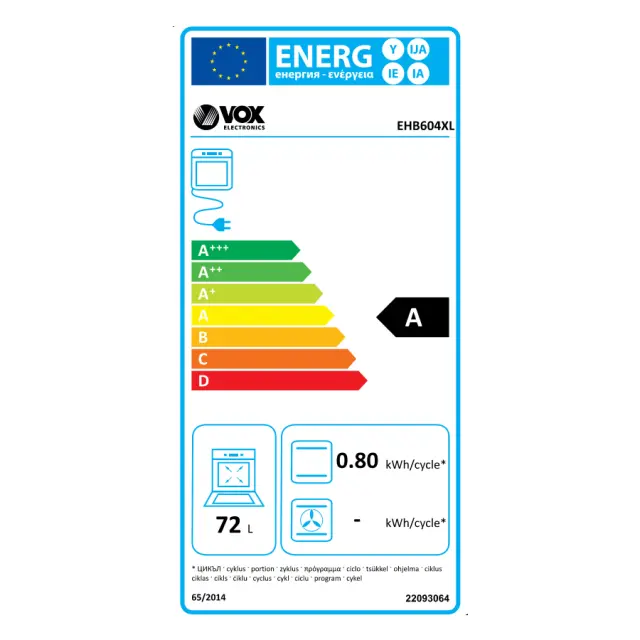 Κουζίνα Ηλεκτρική 72lt Π60cm Λευκό VOX EHB604XL 2