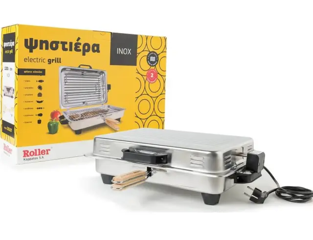 Ηλεκτρική Ψησταριά Σχάρας Roller με καπάκι, διπλή σχάρα, ισχύ 1200W και διαστάσεις 51x36x15cm20107 2