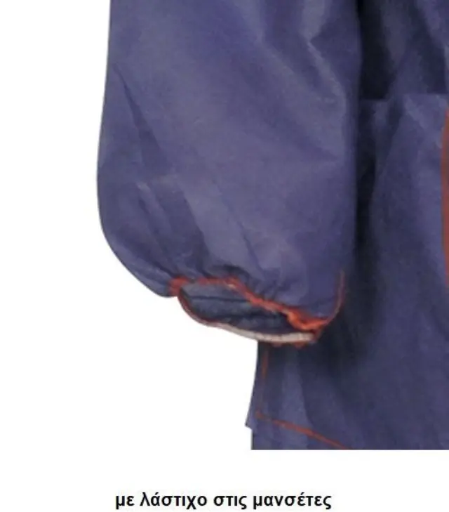 Φόρμα Μίας Χρήσης Cofra Sheer-Tech blue - L 3