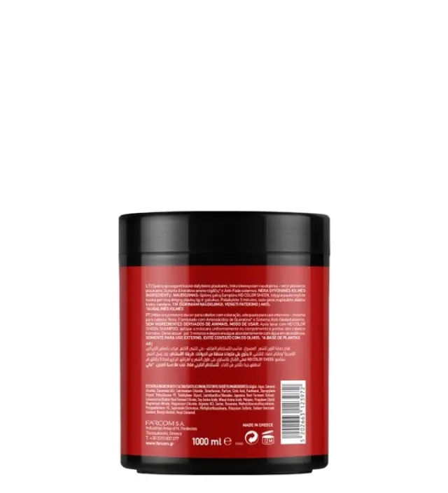 Farcom HD Keratin Color Sheen Μάσκα για βαμμένα μαλλιά 1000ml 2