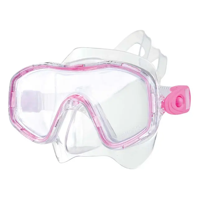 Μάσκα Θαλάσσης Salvas Easy Pink (52255)