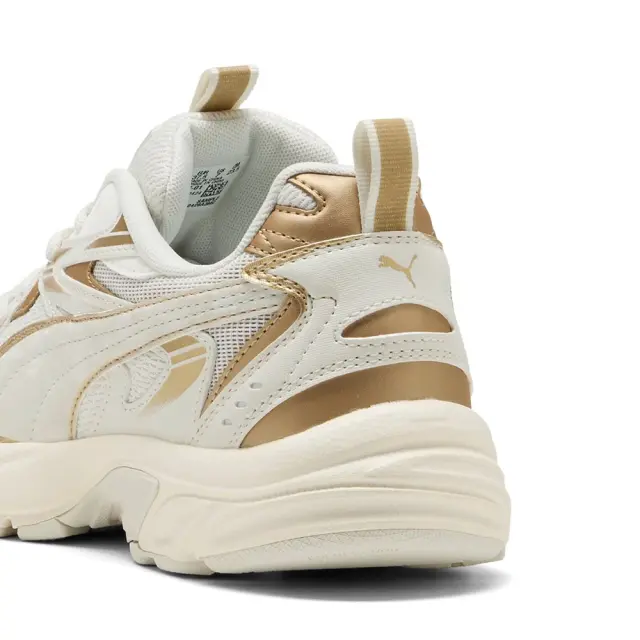 Puma Milenio Tech DayNight (402657-01) - Εκρού 3