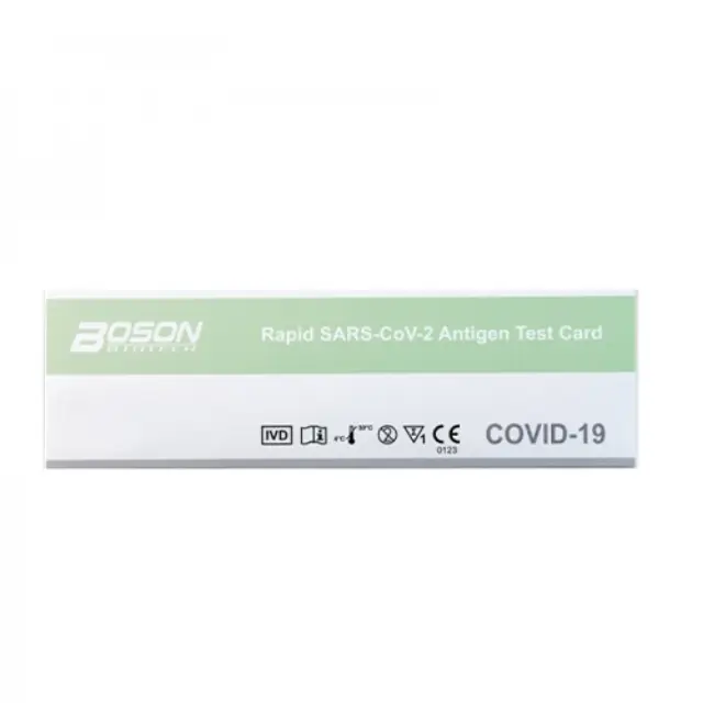 Boson Rapid SARS-CoV-2 Antigen Test Αυτοδιαγνωστικό Τεστ Ταχείας Ανίχνευσης Αντιγόνων με Ρινικό Δείγμα 1τμχ