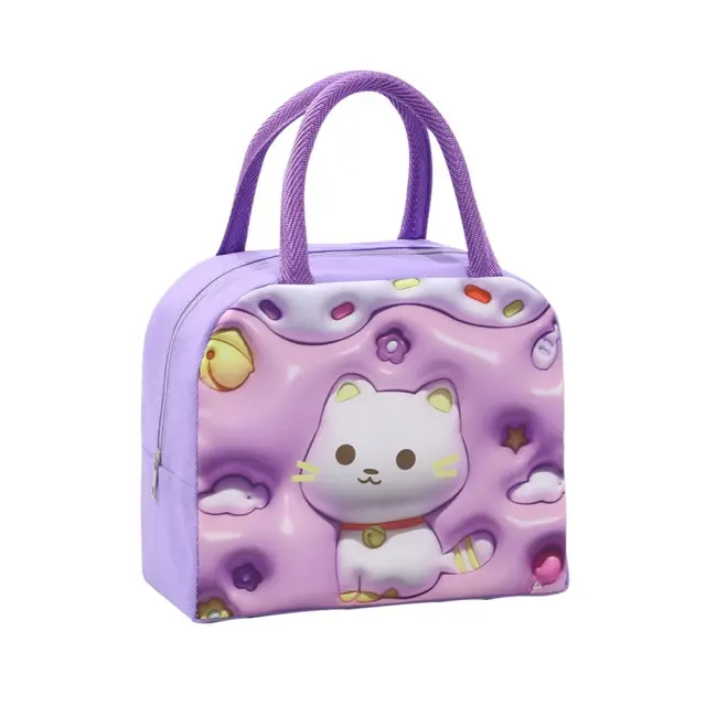 Ισοθερμική Τσάντα Φαγητού 5,5Lt Amber | Purple Cat
