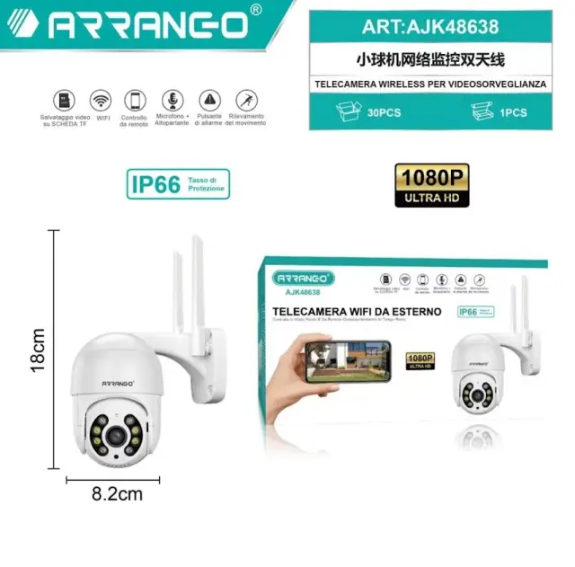 Arrango AJK48638 IP Κάμερα Παρακολούθησης Wi-Fi 1080p Full HD 2